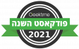 PODCAST 2021 (1) (2)